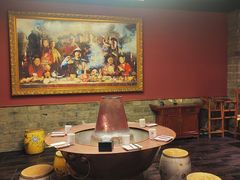 -丁卯•铜锅涮肉(工体店)