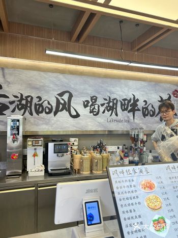 #0元玩转这座城 环境： 环境很好，在后湖边边