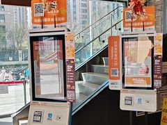 -汉堡王(北京通州领展店)