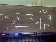 -堂会·KTV·自助餐·团建聚会(天河店)