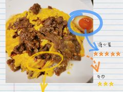 -有章牛杂(石厦店)