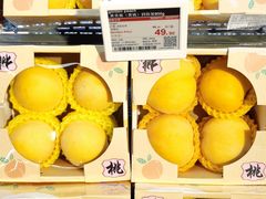 -BLT精品超市(国贸商城店)