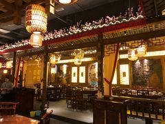 大堂-杨记隆府(汉街店)