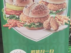 -德克士(城南店)