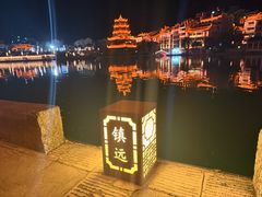 -苗伯妈酸汤火锅