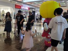 -爱玩嘉年华(江北一店)