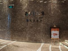 -Acqua海蓝意大利餐厅