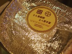 -四喜馄饨(黄土岭店)