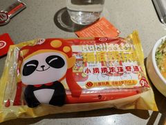 -海底捞火锅(顺义华联店)
