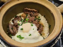 窝蛋牛肉饼煲仔饭-红星光发煲仔饭(文海店)