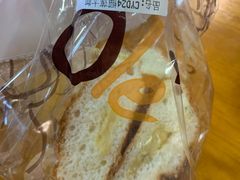-Olé精品超市(南宁万象城店)
