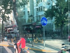 -老磁器口豆汁店(天坛店)