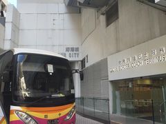 -海港城