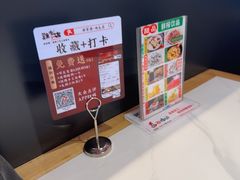 -将军府·鸡毛店(武侯祠店)
