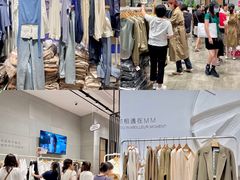 -宁波杉井奥特莱斯广场