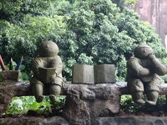 -青青世界