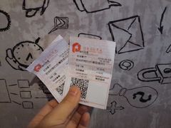 -中国科学技术馆影院