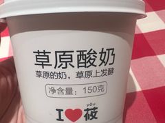 -天津万象城