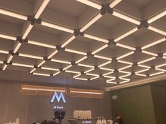 -M Stand(南京紫峰大厦店)