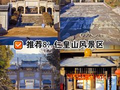 -衣裳街历史文化街区
