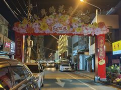 -溪岸路花鸟市场