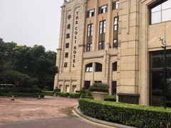 -深圳中海凯骊酒店