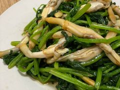 -禄源饭店