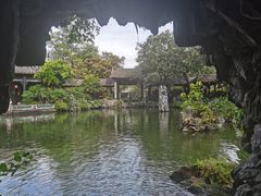-岭南和园