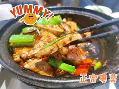 生啫猪肝-全记广州大排档(玉林店)