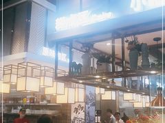 -非烤勿扰韩料自助烤肉(松山湖万科店)