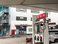 -中国石化丰华加油站