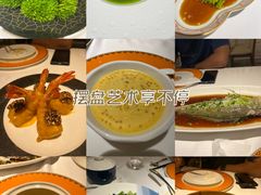 -鹿园 MOOSE(长宁店)
