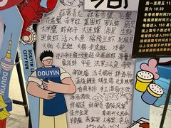 -奔海甄选·活鲜刺身铁板烧自助(太原里店)