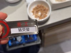 -海底捞火锅(吾悦广场店)