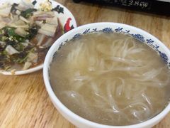-芳记粉店(总店)