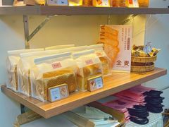 -野上麦田(中贸广场店)
