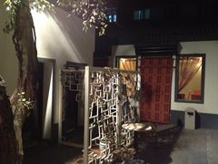 后院-聚友居酒楼