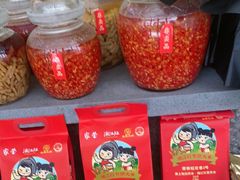 -湘江红·湖南招牌菜(莲花南路店)