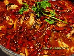 -渝蛙馆(新百店)