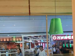 -谷田稻香·砂锅菜(南沙万达广场店)