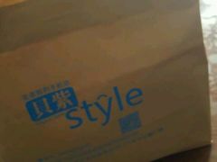 -贝紫Style(木马公寓店)