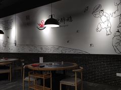 用餐区-大自然醉鹅·铁锅火焰鹅(上海联洋店)