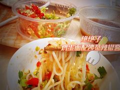 -潮悦牛肉火锅城(水贝店)