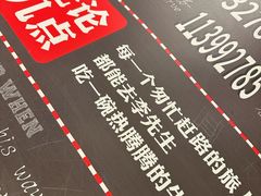 -李先生牛肉面大王(北京平谷步行街店)