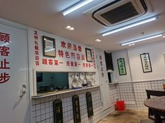 -逸桂禾面馆