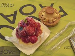 -PAOPAO Bakery&Café(港汇店)