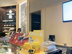 -星巴克臻选(杭州万象城店)