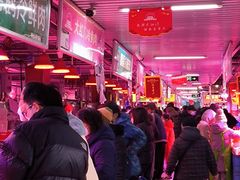 -锦绣大地批发市场-B座