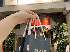 -世纪金源购物中心(远大路店)