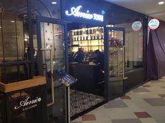 门面-清真·艾美可餐厅(大悦汇店)